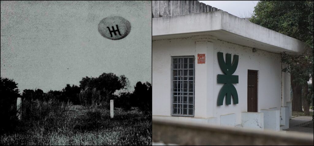 El logo de Ummo en la controvertida fotografía del caso Valderas (1967) y a la derecha, el de la UTN, similar al otro pero girado 90º. (DIB)