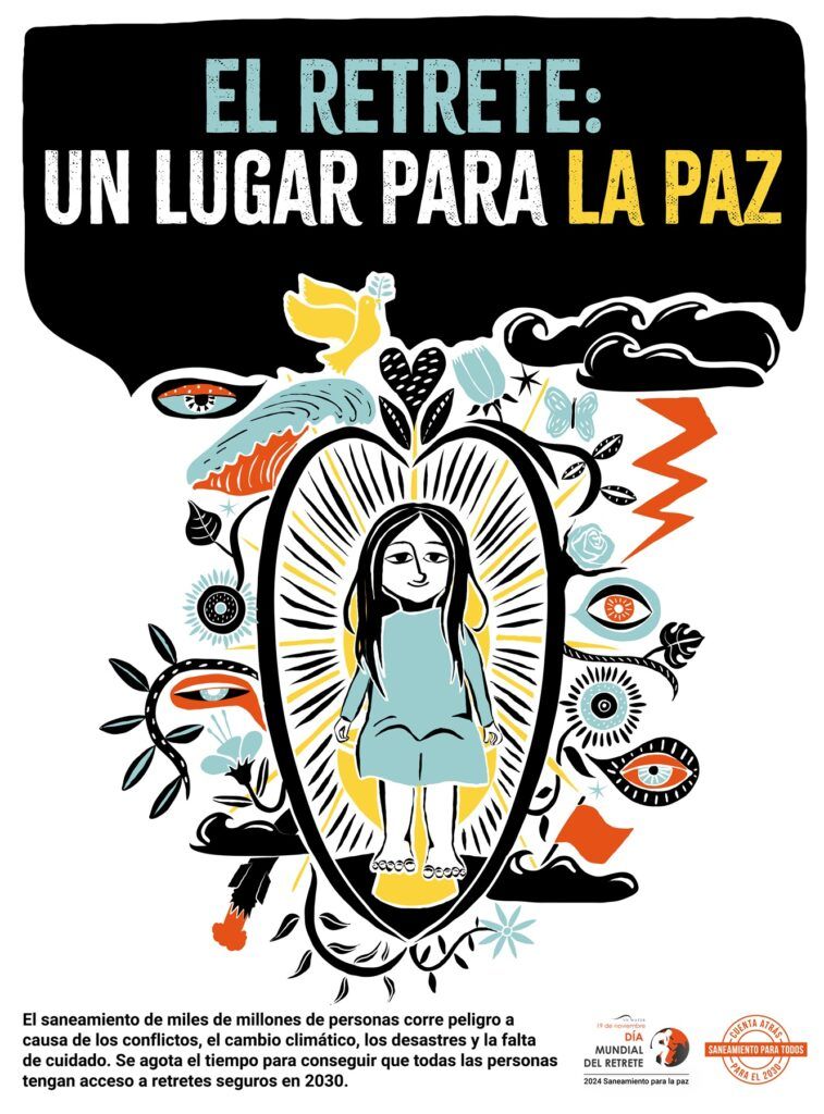 El poster compartido por Naciones Unidas.