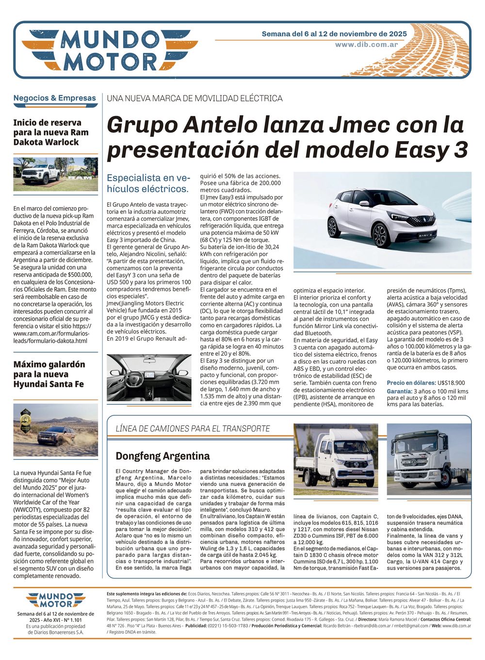 Tapa mundo motor 1101 color