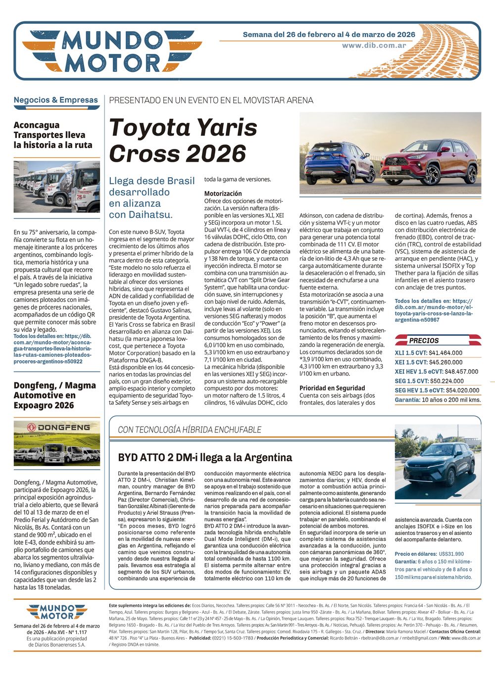 Tapa Mundo motor 1117