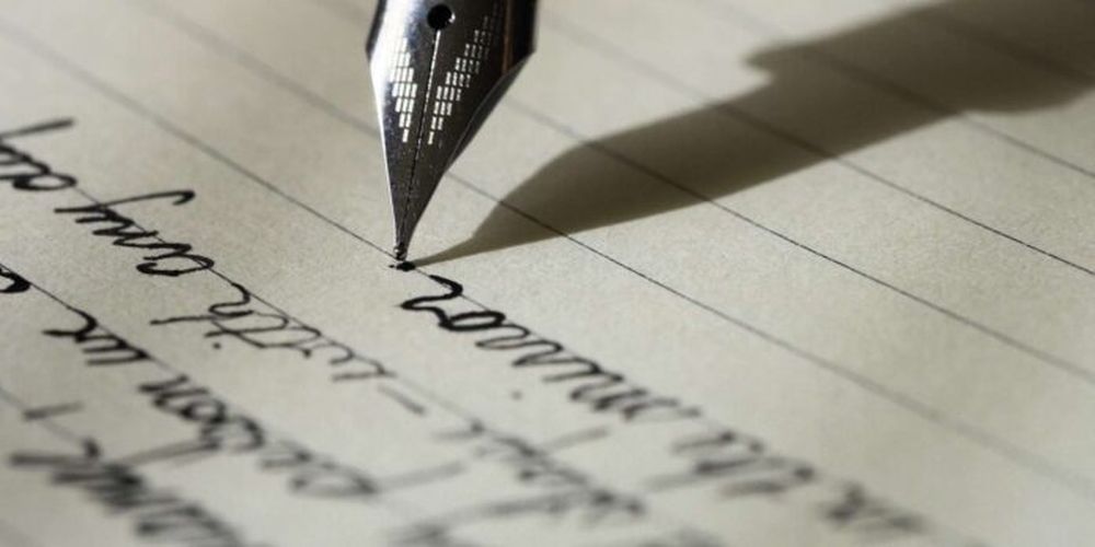 Novedades sobre el derecho de autor.