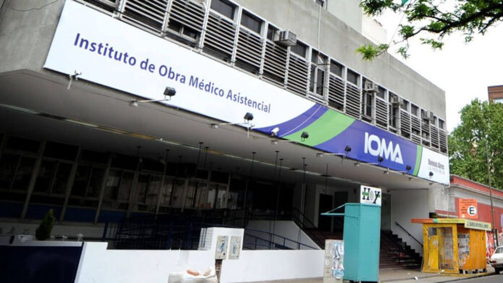 La sede del IOMA. La sede del IOMA.