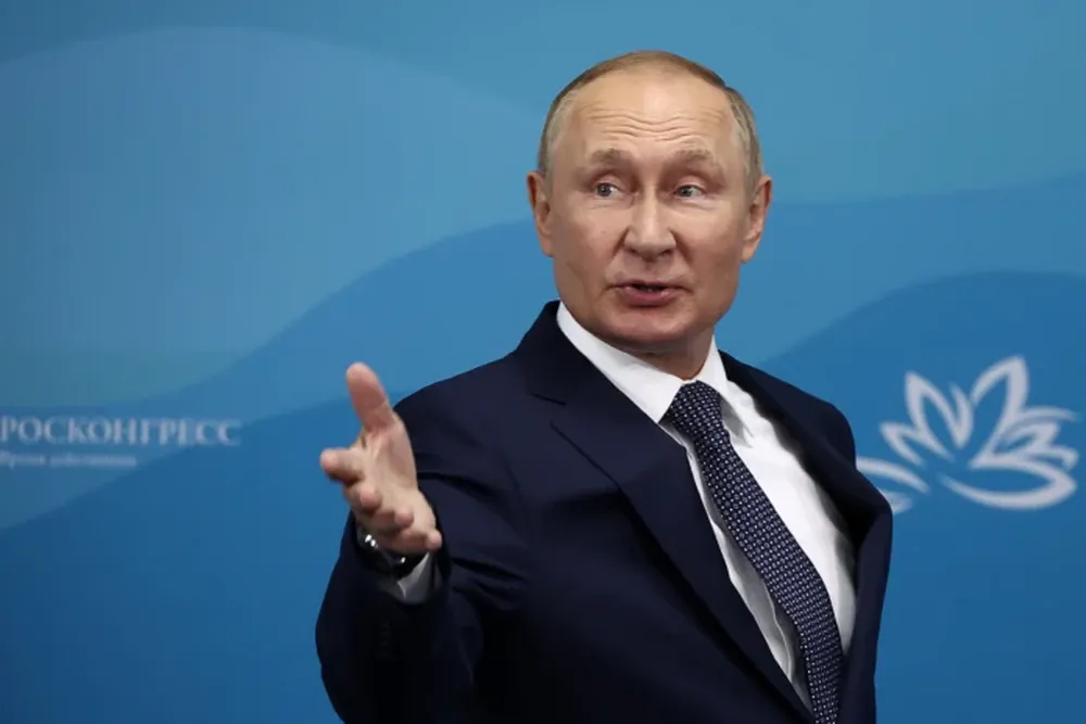 VPUTIN