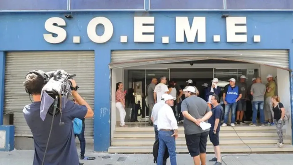 Sindicato de Obreros y Empleados de la Educación y Minoridad.