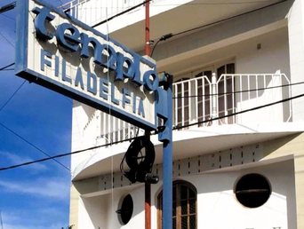 El frente del Templo Filadelfia en San Justo, partido de La Matanza. El frente del Templo Filadelfia en San Justo, partido de La Matanza.