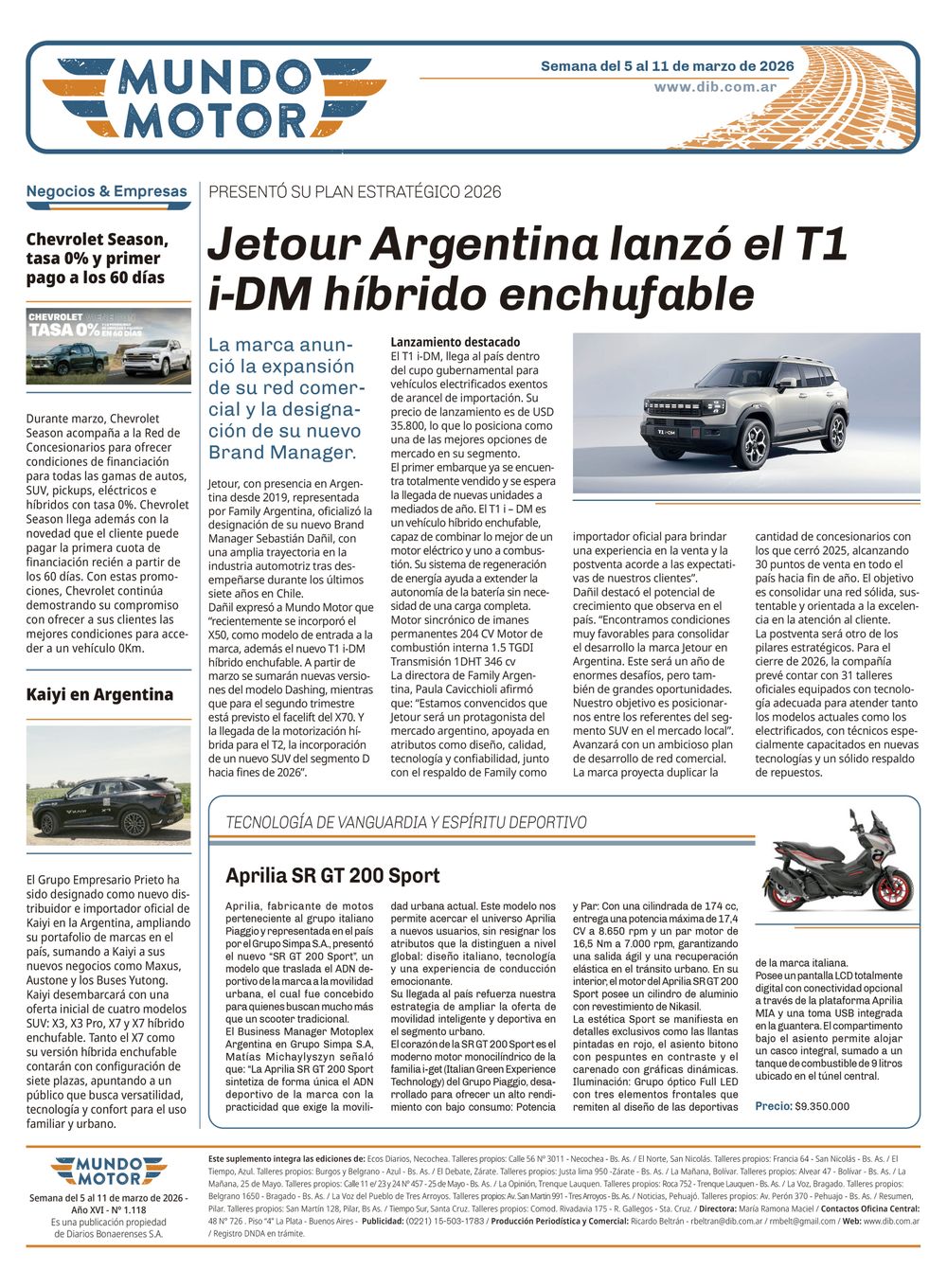 Tapa Mundo motor 1118