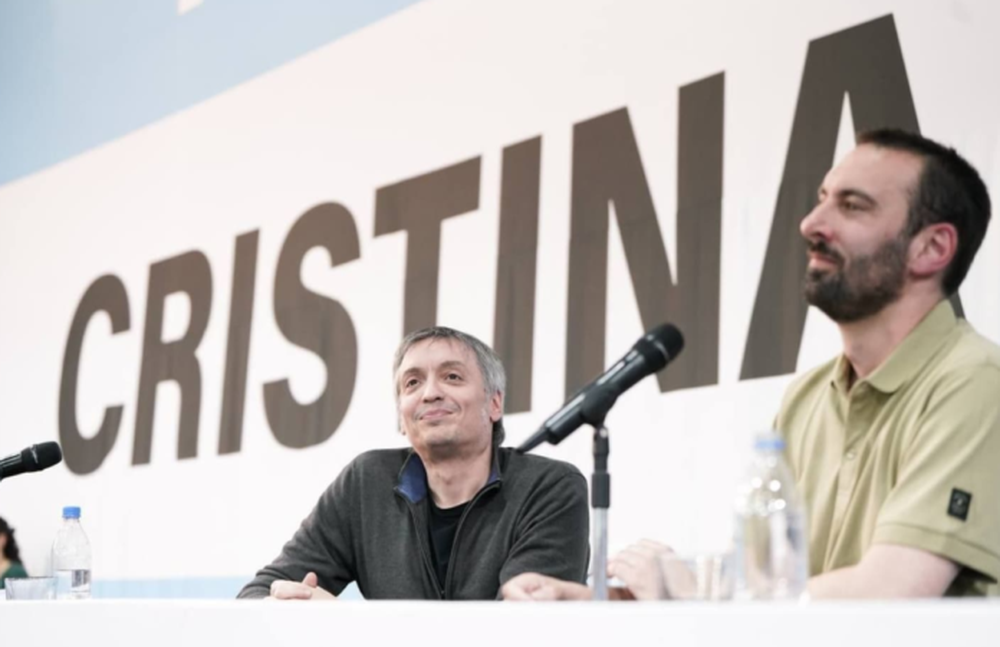 El diputado Máximo Kirchner en un acto en Hurlingham.