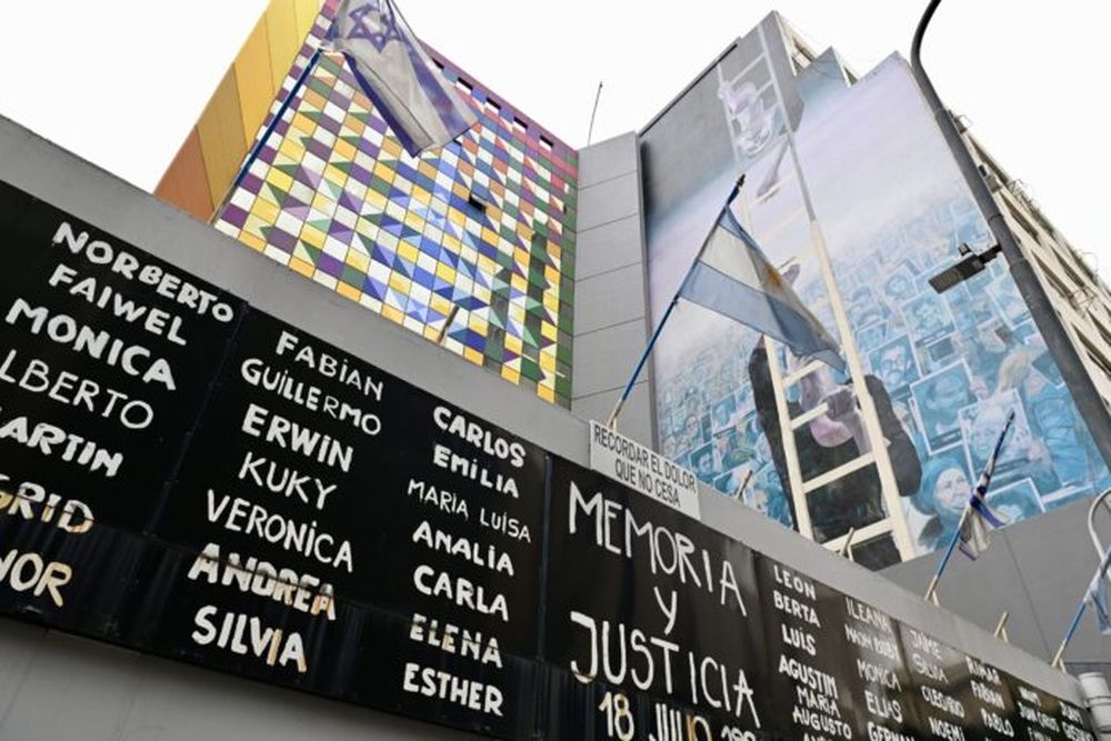 AMIA, una marca imborrable para el país.