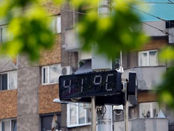 La ola de calor golpea en los meses de verano. (Agencia Xinhua) La ola de calor golpea en los meses de verano. (Agencia Xinhua)