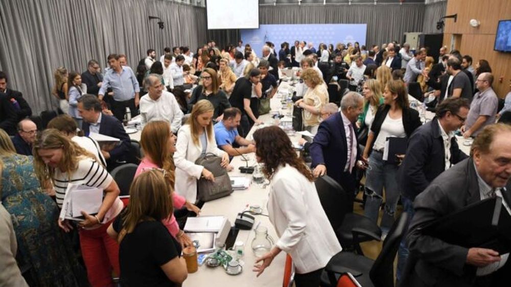 El plenario de comisiones, al momento de emitir el dictamen.