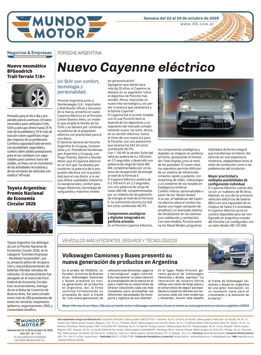 Tapa Mundo motor 1151