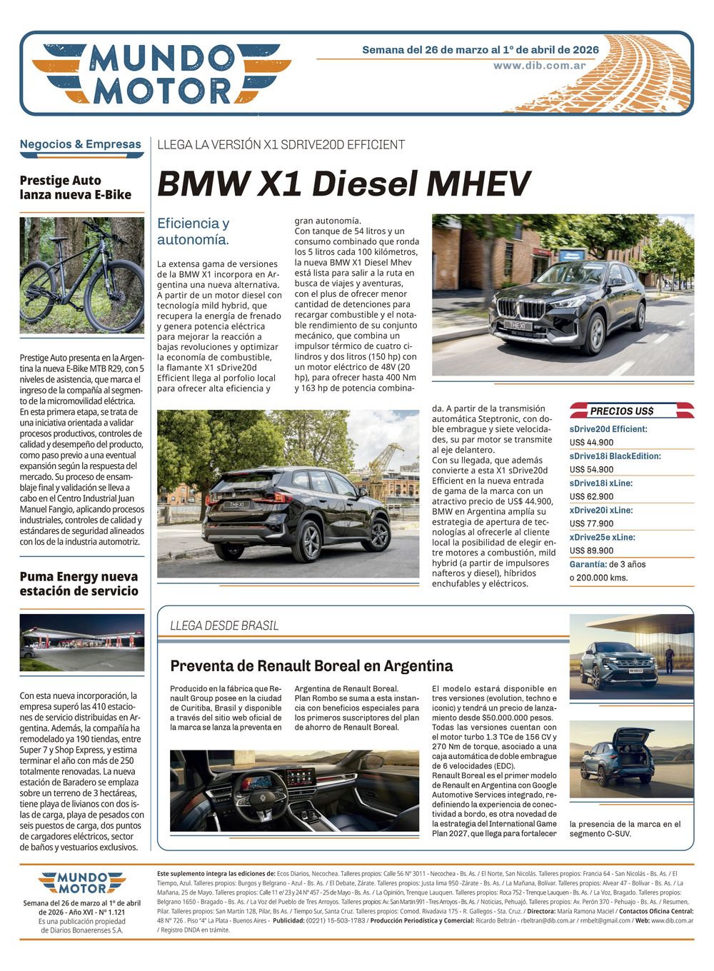 Tapa Mundo motor 1121