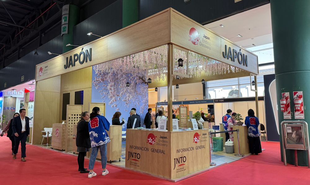 Japón en la Feria Internacional de Turismo (FIT) celebrada en Buenos Aires.