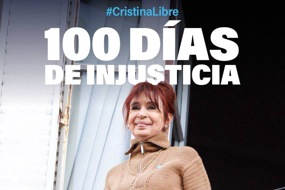 Uno de los flyers difundidos en redes que convocan a la marcha Cristina Libre.