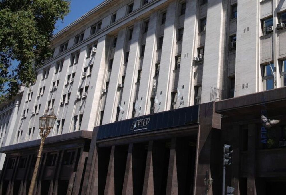 La sede de la AFIP.