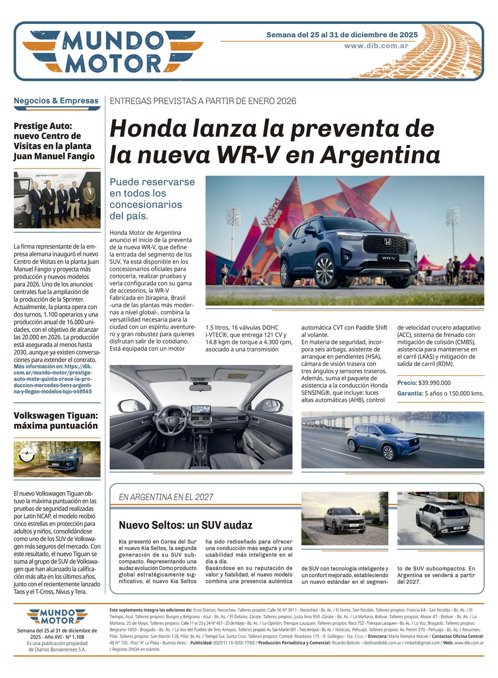 Tapa Mundo Motor 1108