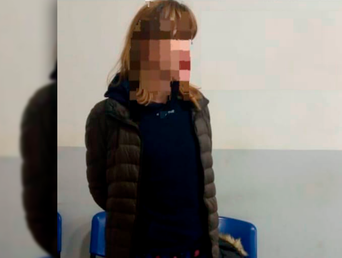 La viuda negra de San Nicolás. La viuda negra de San Nicolás.