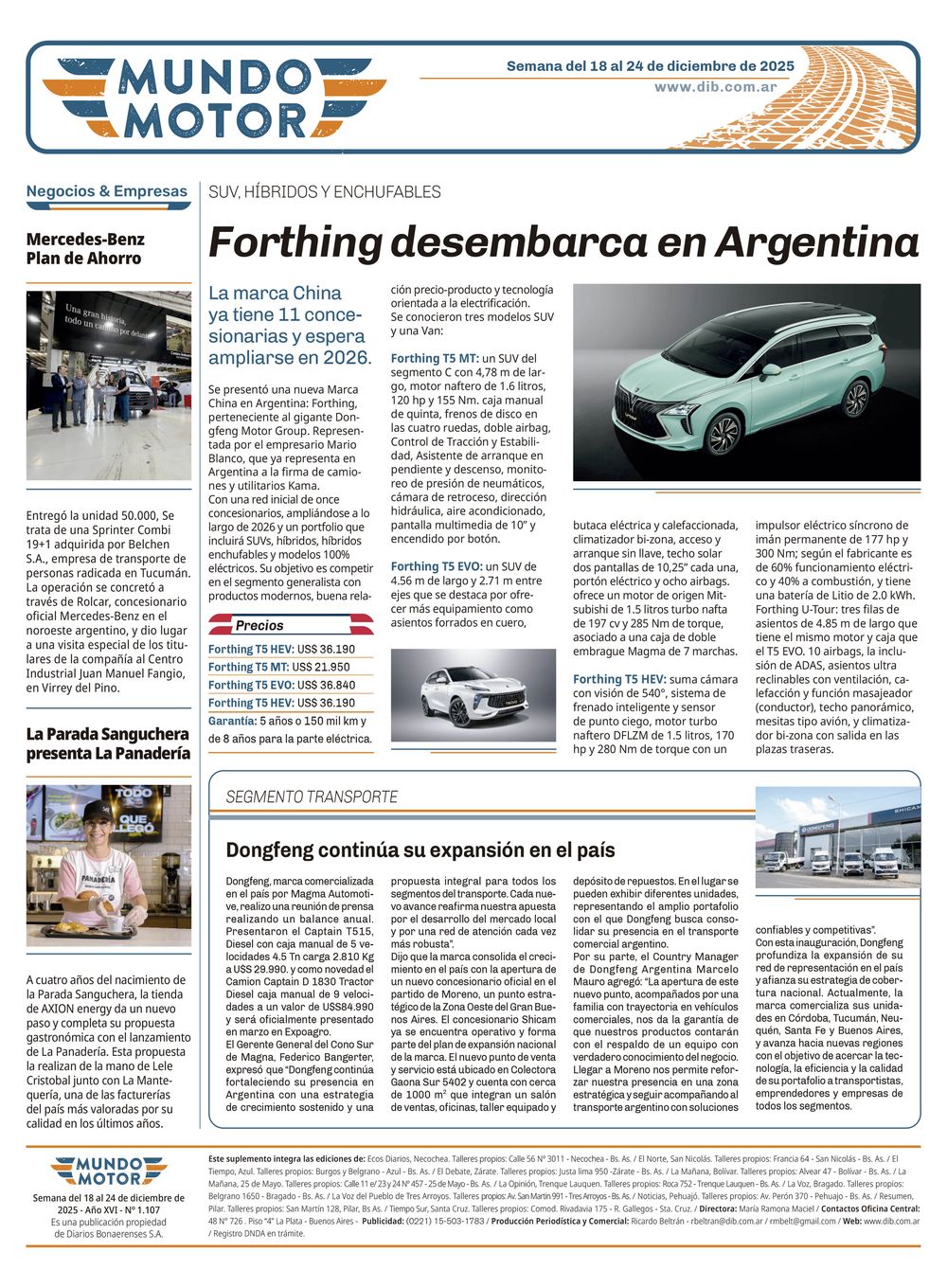 Tapa Mundo 1107 color