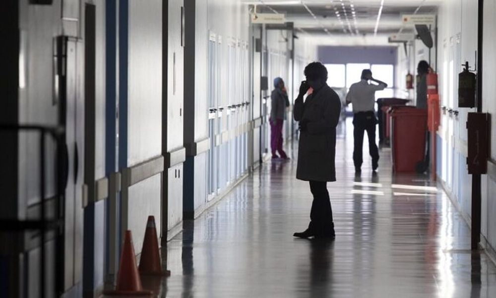 Hospitales en crisis.