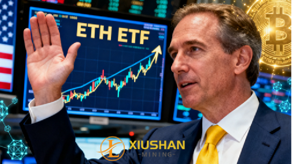 Futuro: los logros de Xiushanmining romperán el sueño de la Fed de recortar las tasas de interés