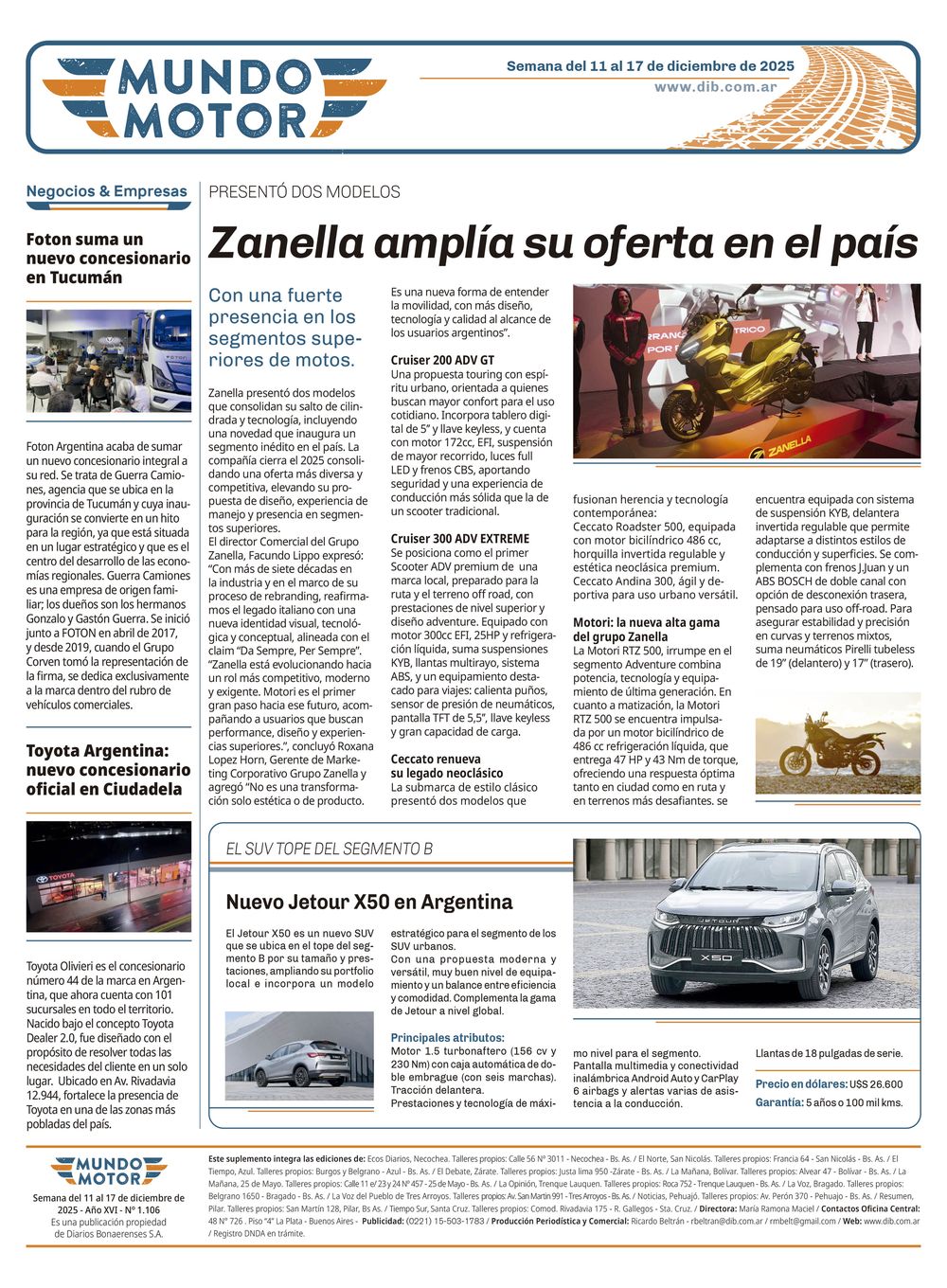 Tapa mundo motor 1106