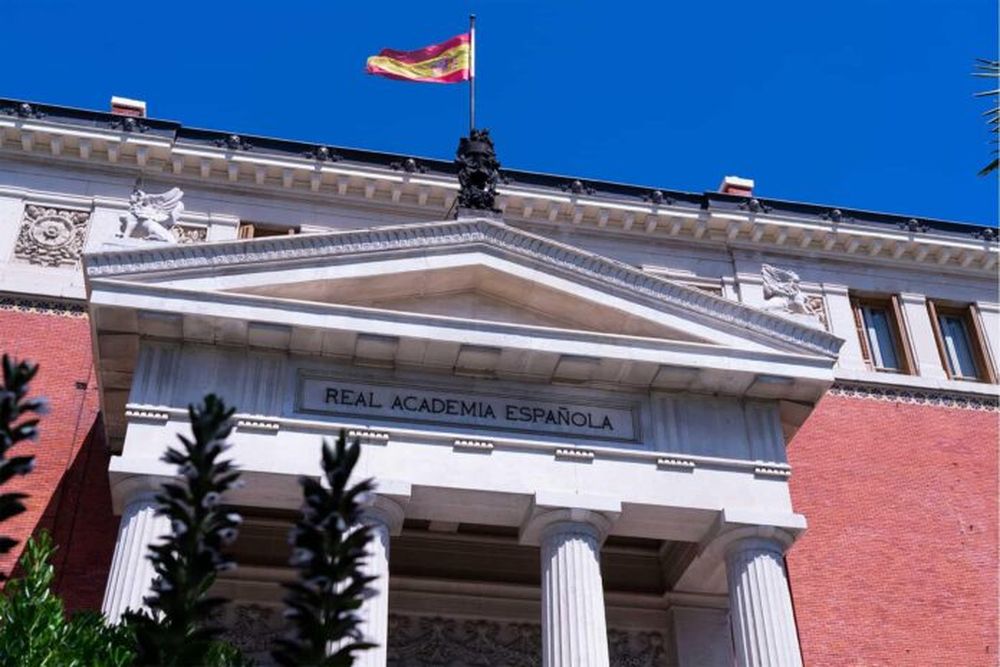 La sede de la Real Academia Española en Madrid. (Gobierno español)