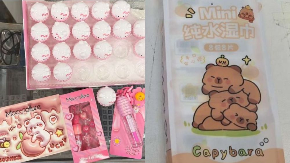La ANMAT puso en la mira a productos infantiles.&nbsp;