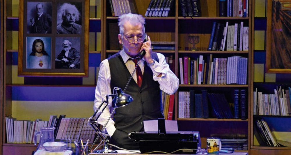 Gerardo Romano en Un judío común y corriente (Foto archivo)