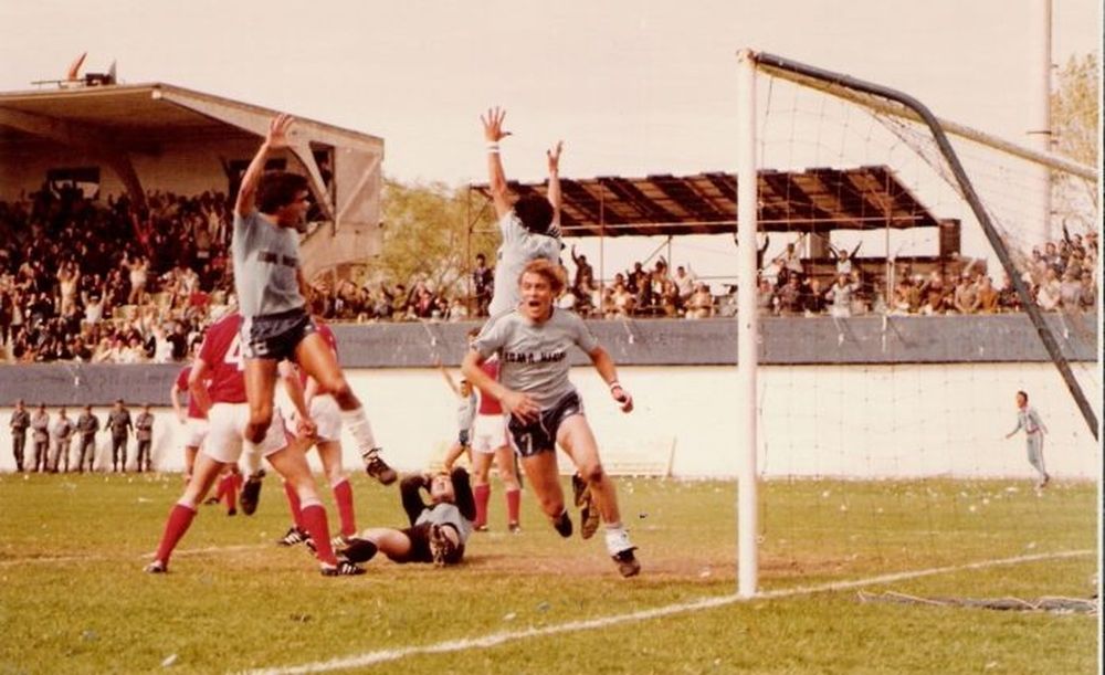 El gol de Husillos ante la URSS.