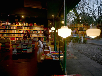 Una noche distinta en La Plata Una noche distinta en La Plata