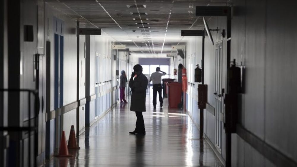 Integrantes del personal de salud en un hospital. (Xinhua/Archivo)