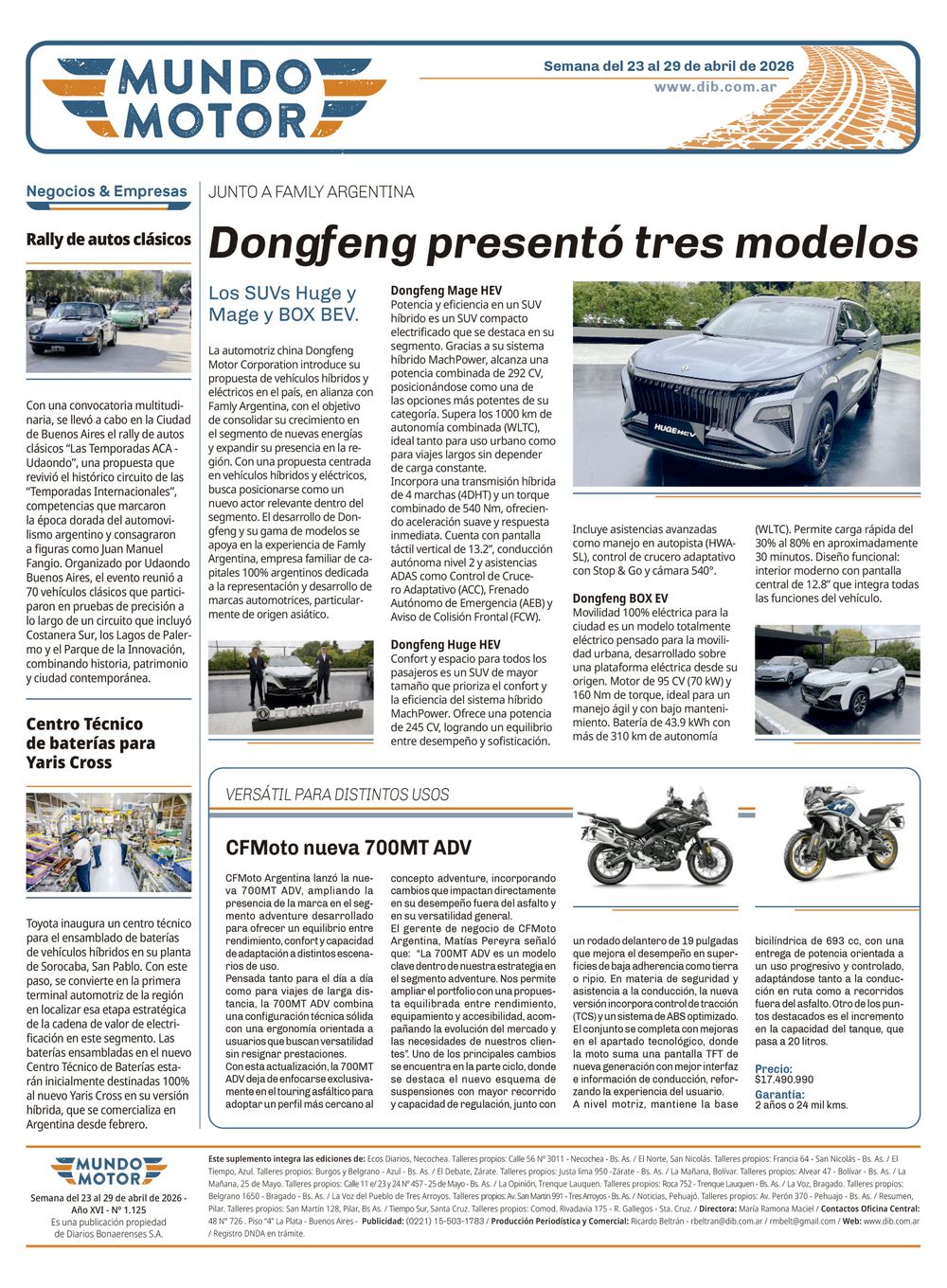 Tapa Mundo motor 1125