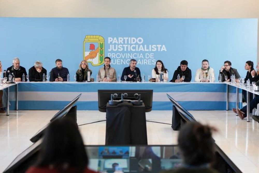 La reunión en la quinta de San Vicente de esta tarde.
