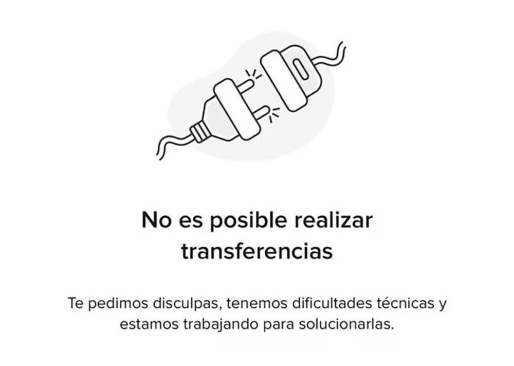 La imagen de error de Mercado Pago.