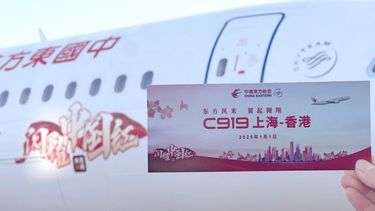 La aerolínea China Eastern Airlines. - Xinhua -