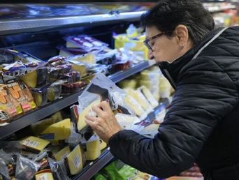 inflacion-1852470
