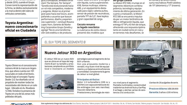 Semana del 11 al 17 de diciembre